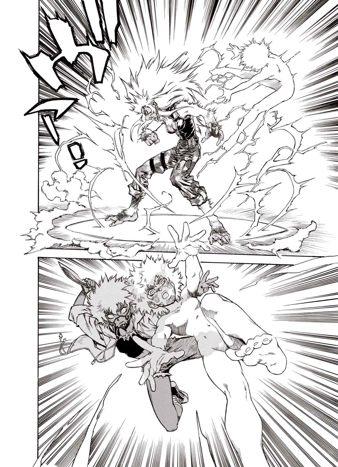 Page 13 Chapter 18 A Beast Cries in the Wilderness