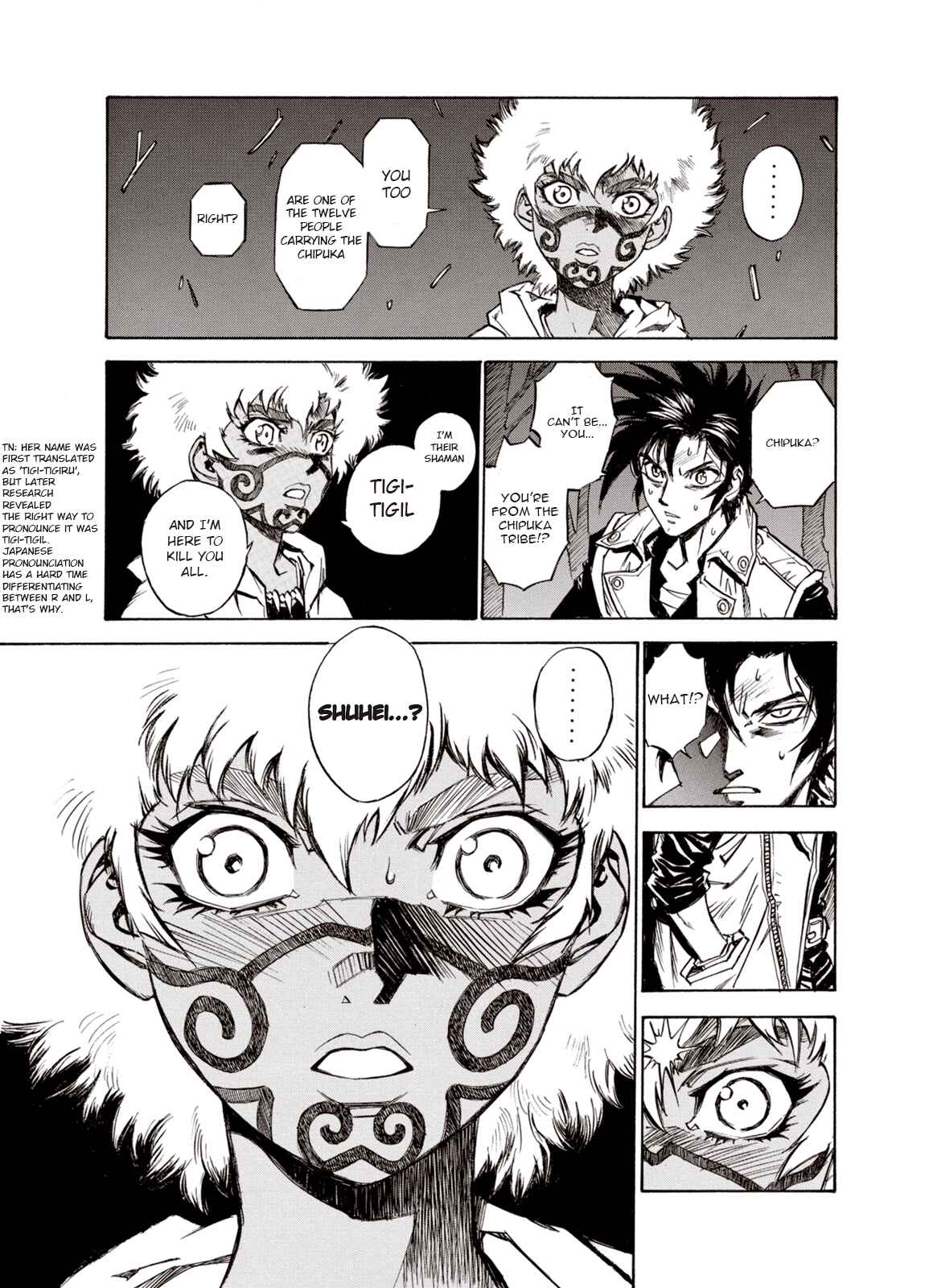 Page 21 Chapter 18 A Beast Cries in the Wilderness