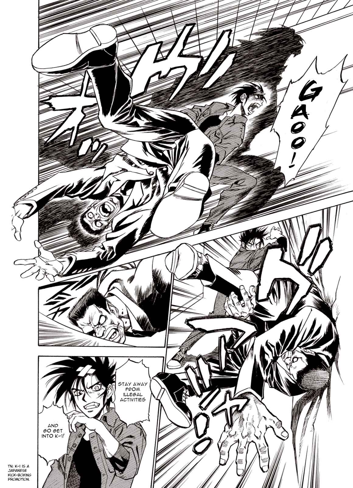 Page 19 Chapter 10 A Beast Cries in the Wilderness
