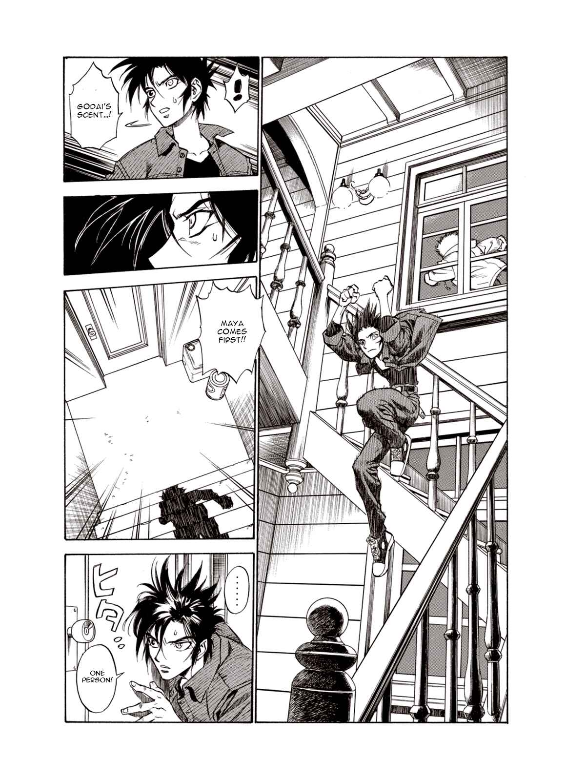 Page 20 Chapter 10 A Beast Cries in the Wilderness