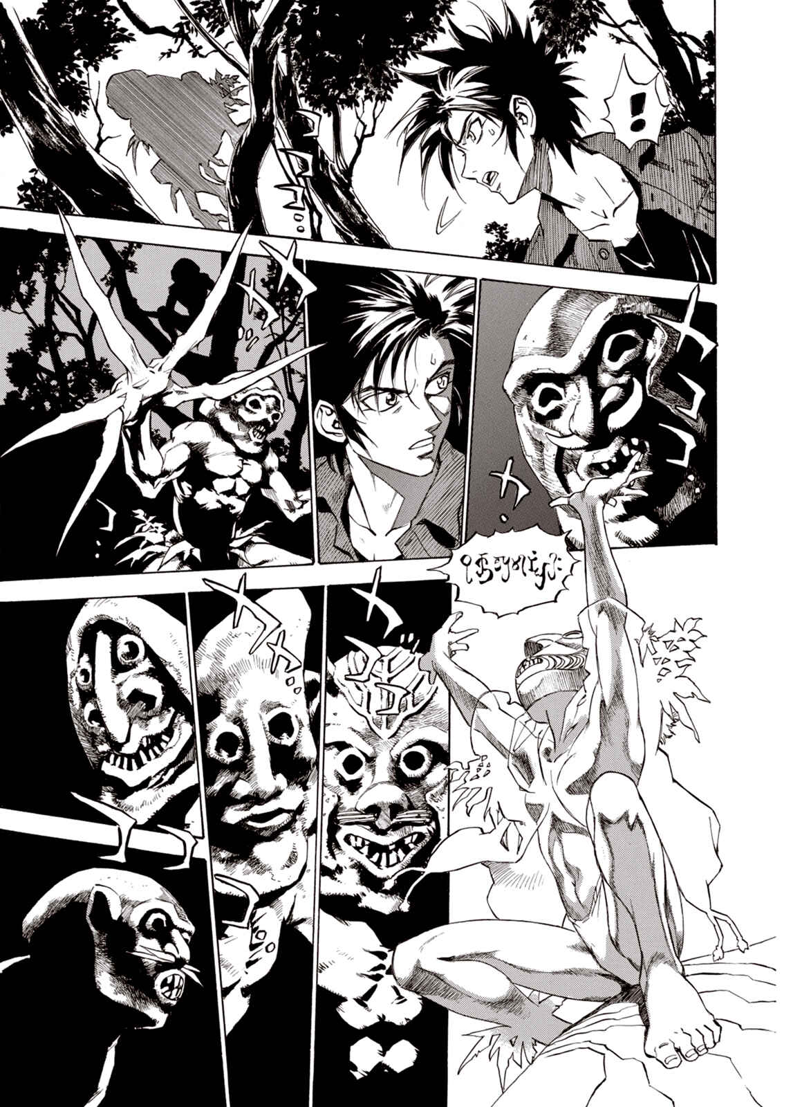 Page 3 Chapter 10 A Beast Cries in the Wilderness