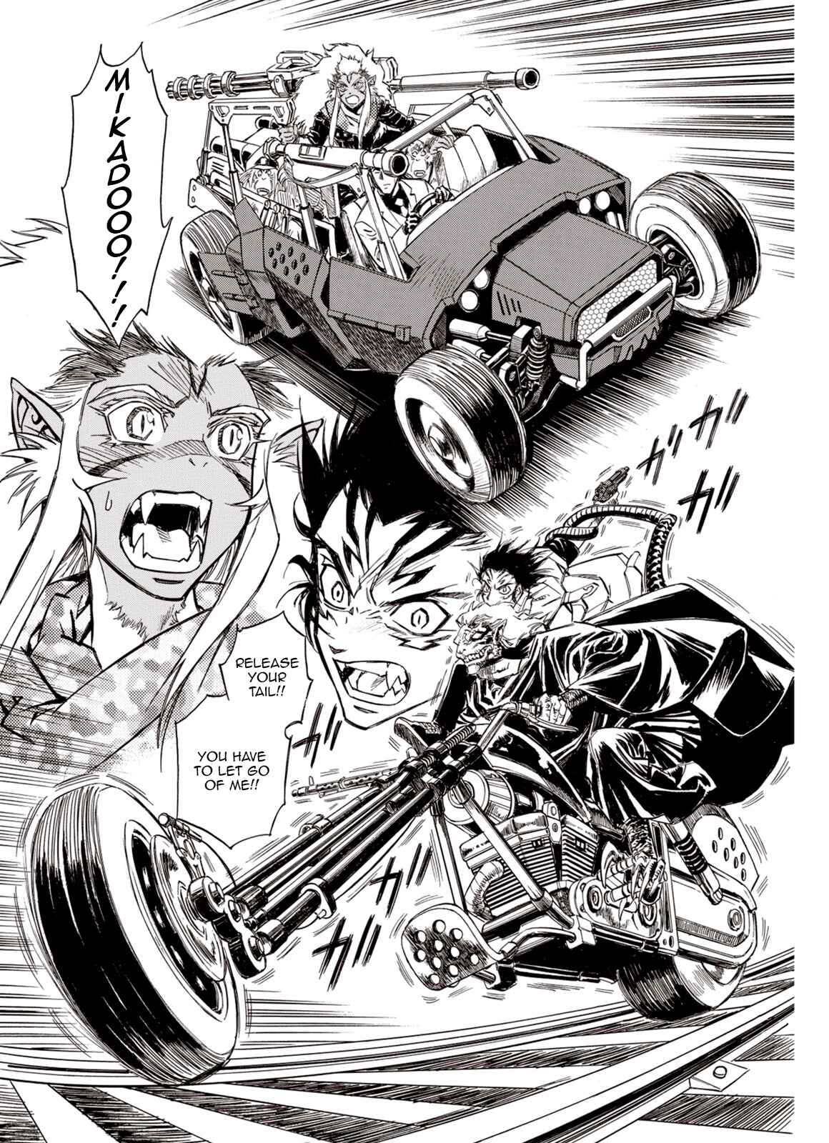 Page 1 Chapter 42 A Beast Cries in the Wilderness