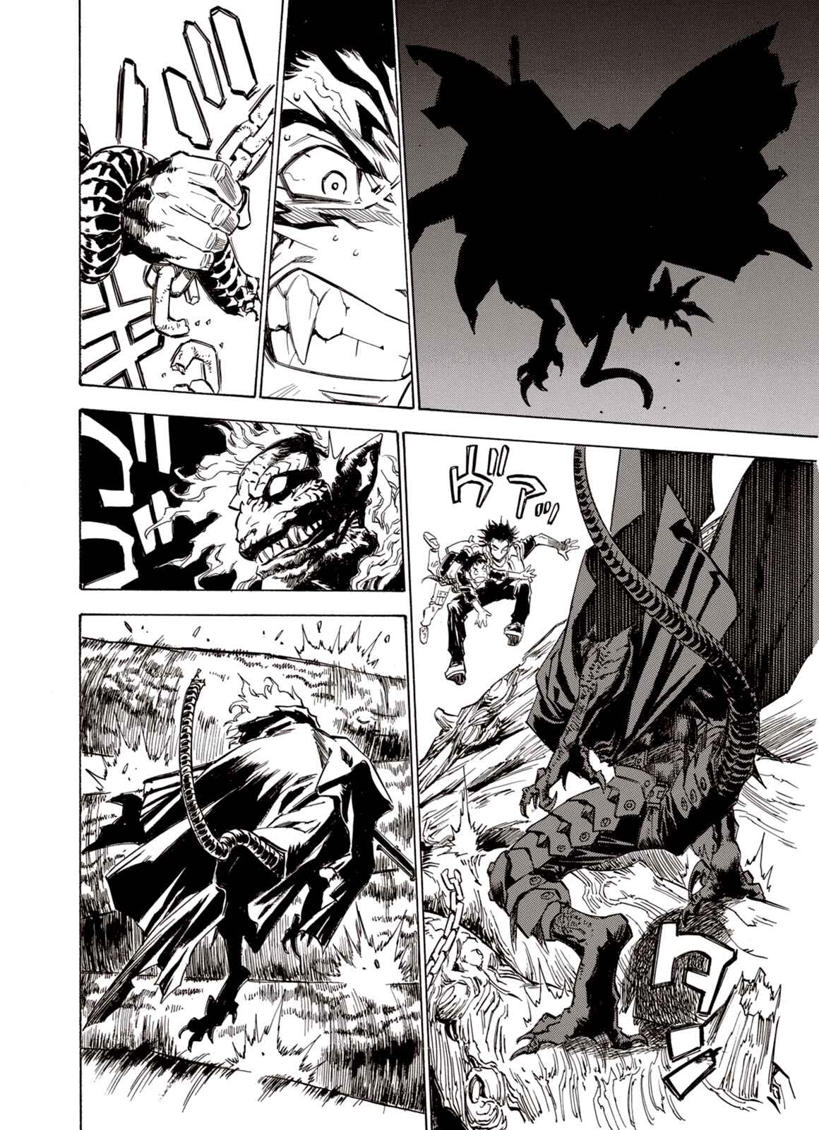 Page 19 Chapter 42 A Beast Cries in the Wilderness