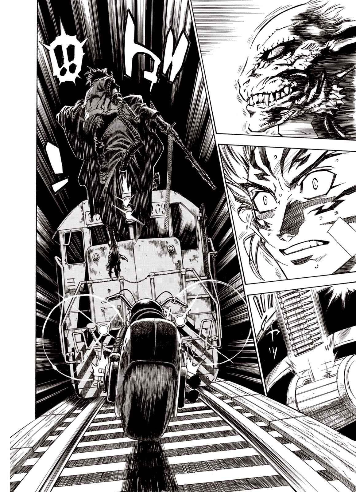 Page 3 Chapter 42 A Beast Cries in the Wilderness