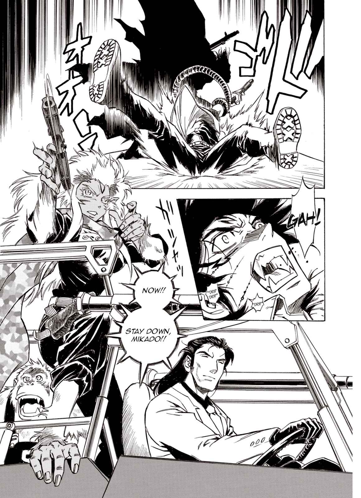 Page 6 Chapter 42 A Beast Cries in the Wilderness