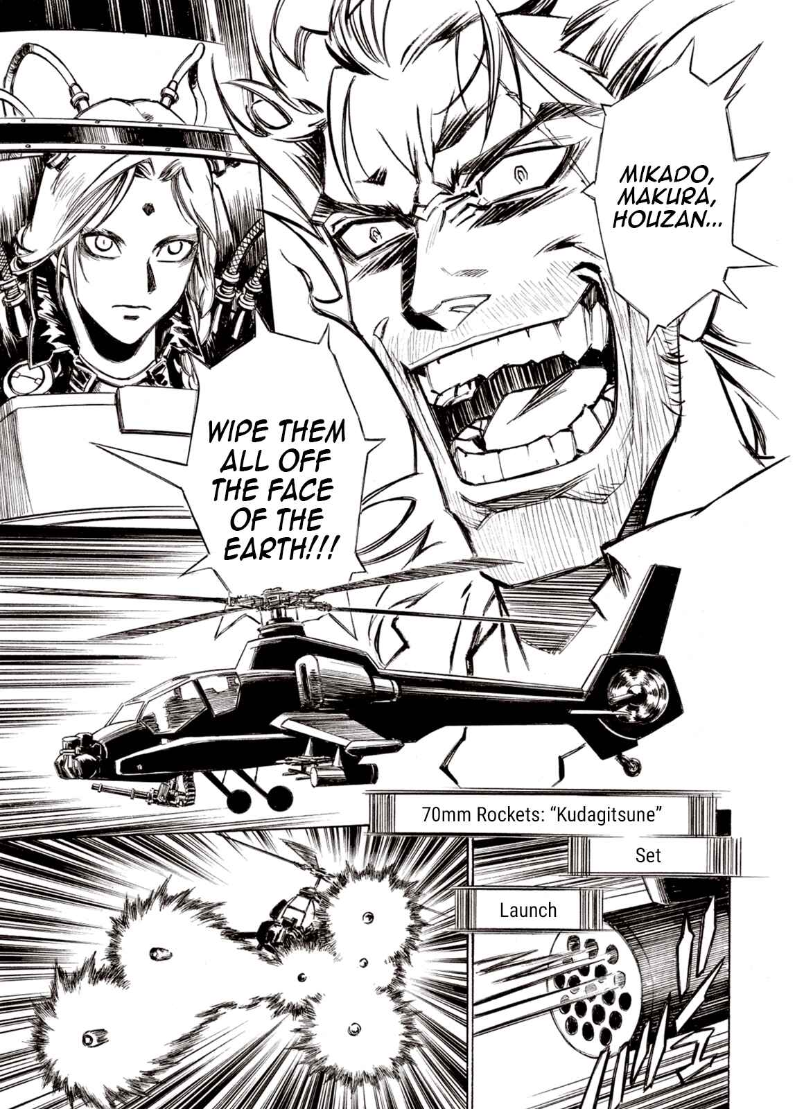 Page 12 Chapter 91 A Beast Cries in the Wilderness