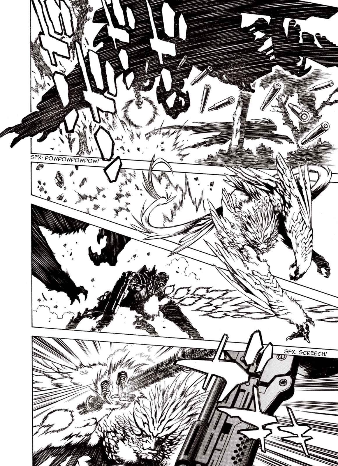 Page 19 Chapter 91 A Beast Cries in the Wilderness