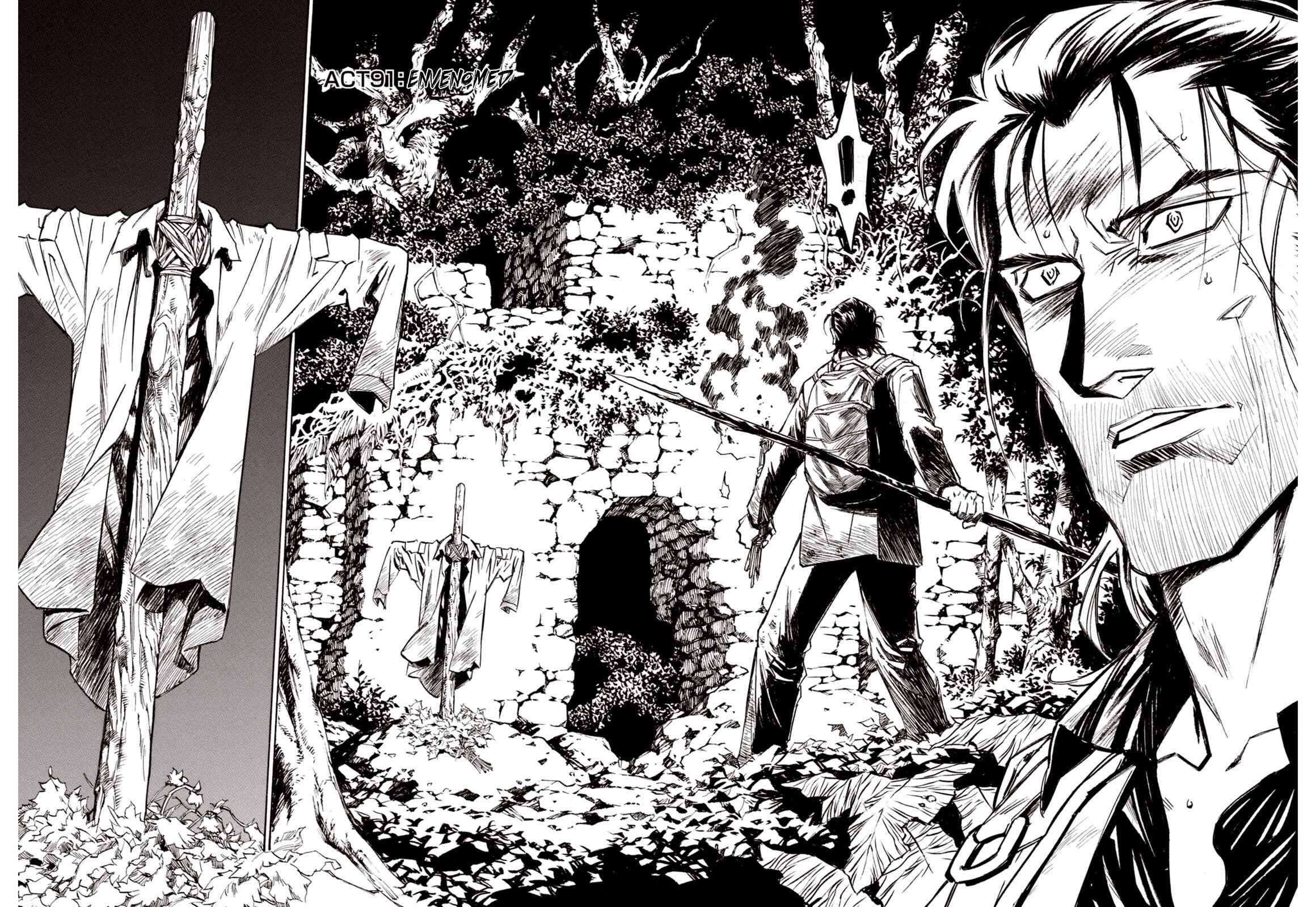 Page 2 Chapter 91 A Beast Cries in the Wilderness