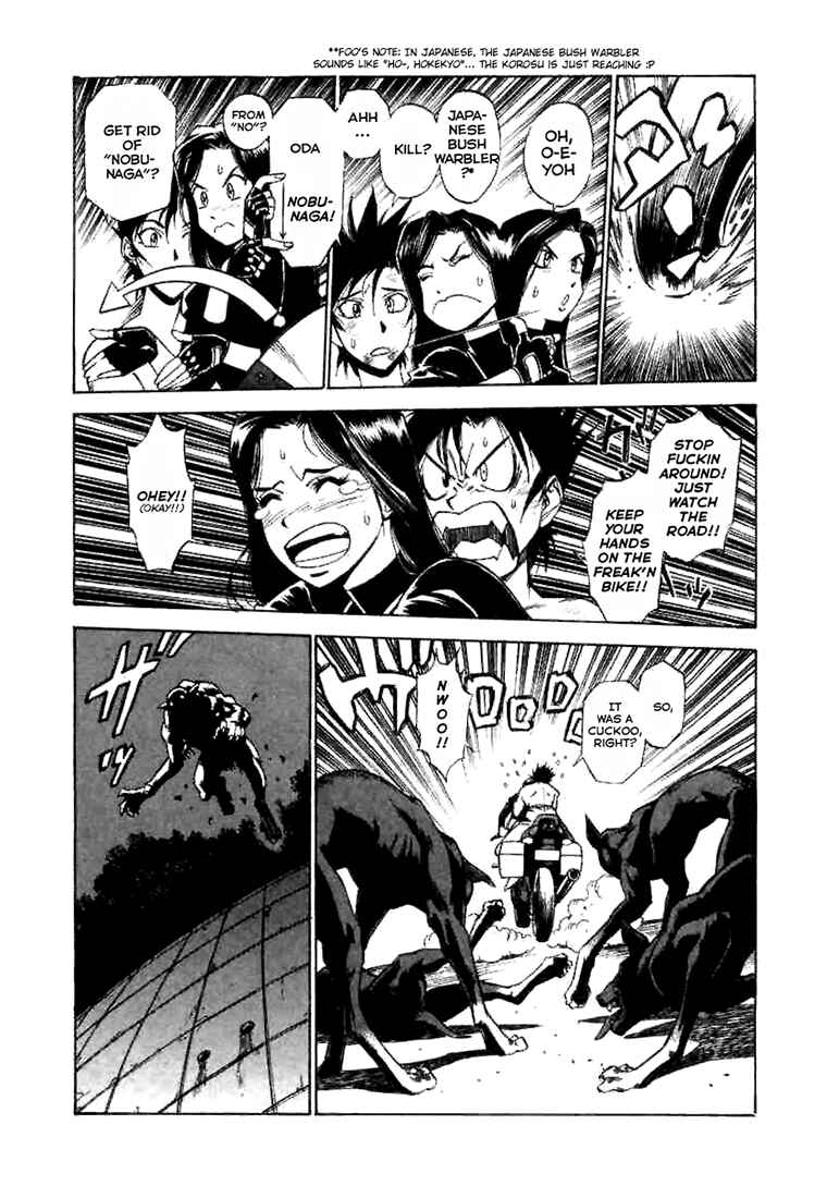 Page 10 Chapter 2 A Beast Cries in the Wilderness