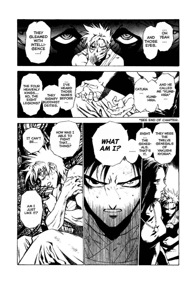 Page 14 Chapter 2 A Beast Cries in the Wilderness