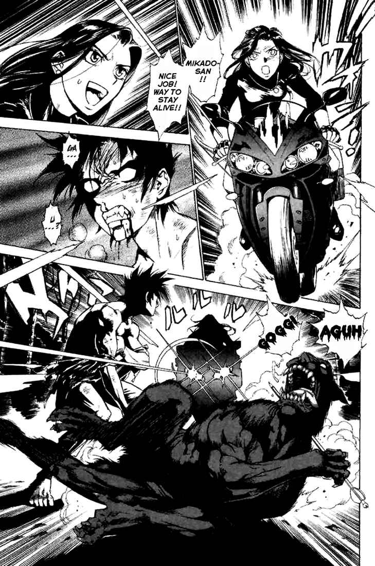 Page 2 Chapter 2 A Beast Cries in the Wilderness