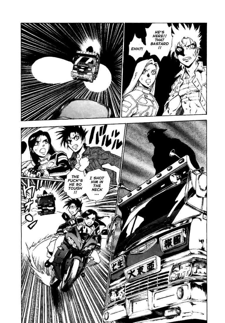 Page 21 Chapter 2 A Beast Cries in the Wilderness