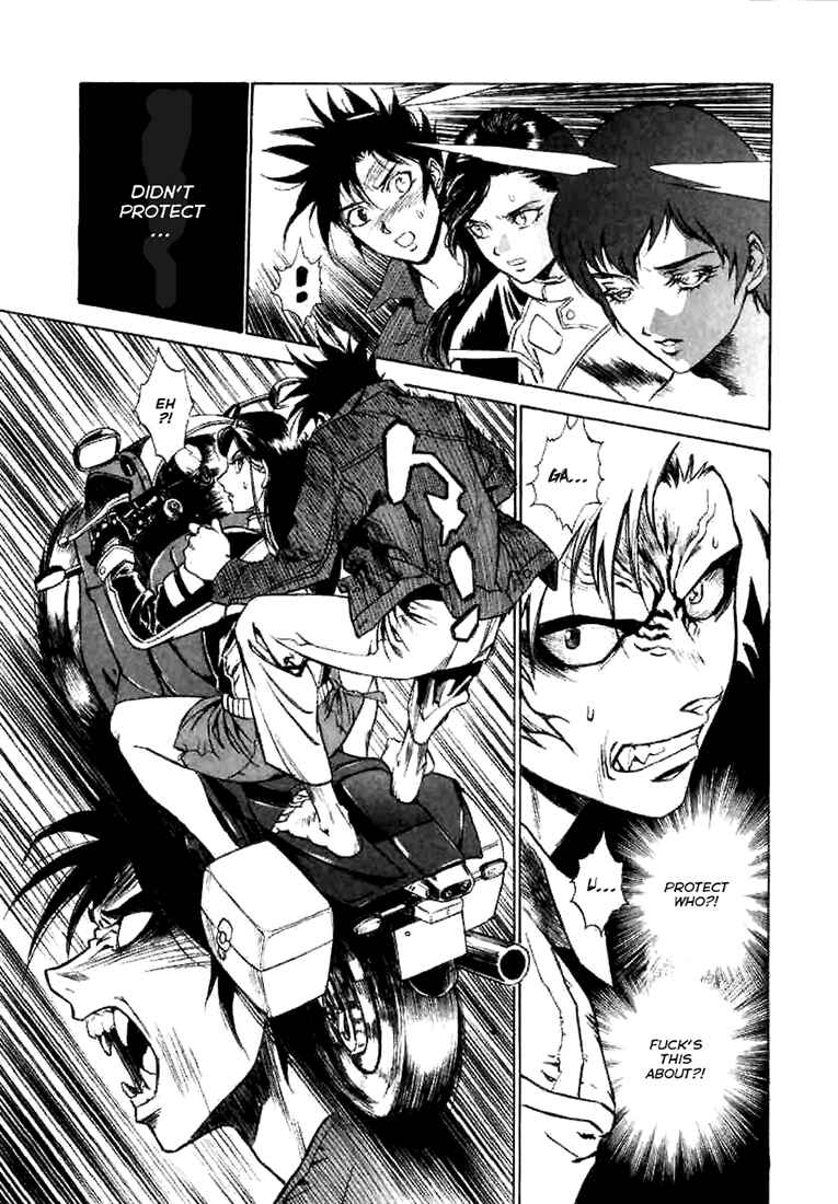 Page 23 Chapter 2 A Beast Cries in the Wilderness