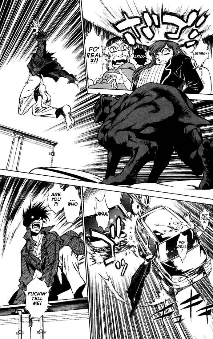 Page 25 Chapter 2 A Beast Cries in the Wilderness