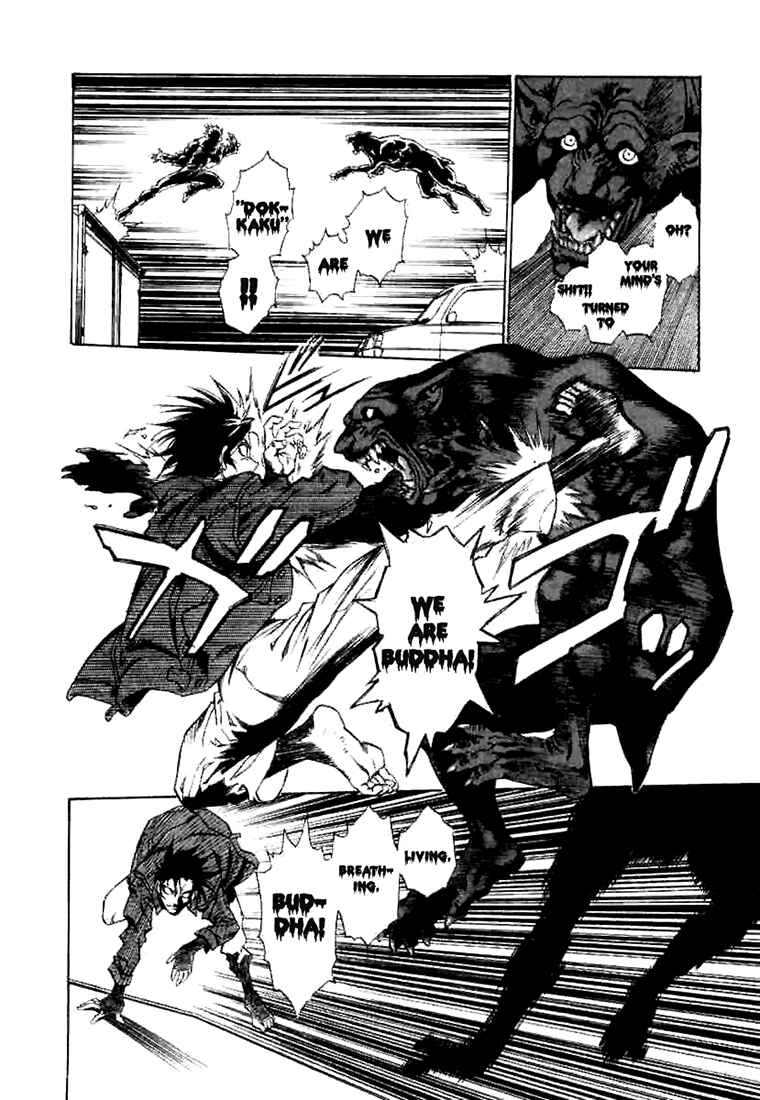 Page 26 Chapter 2 A Beast Cries in the Wilderness