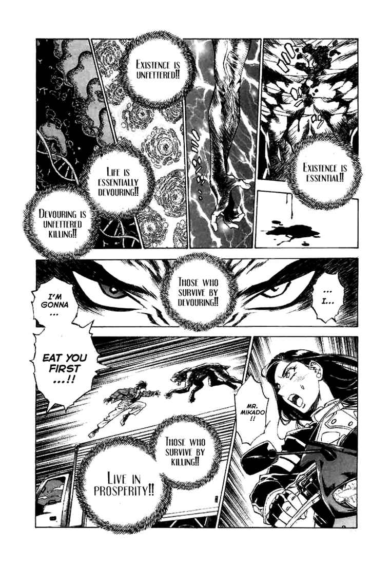 Page 28 Chapter 2 A Beast Cries in the Wilderness