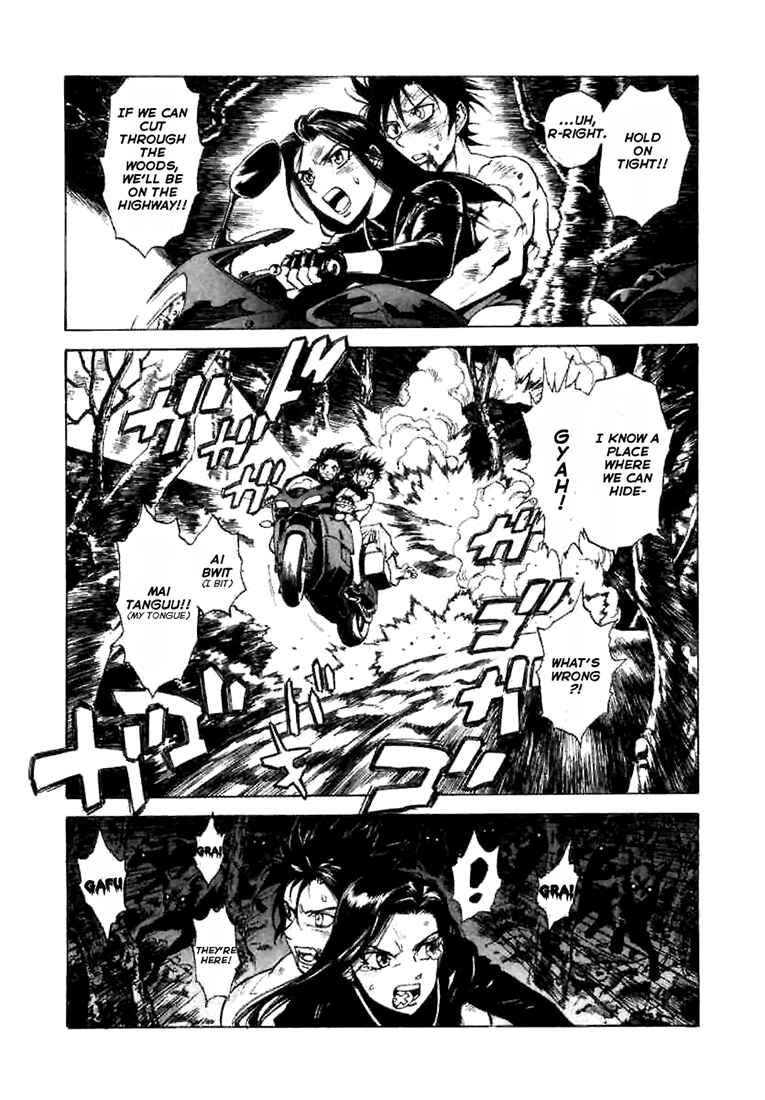 Page 6 Chapter 2 A Beast Cries in the Wilderness