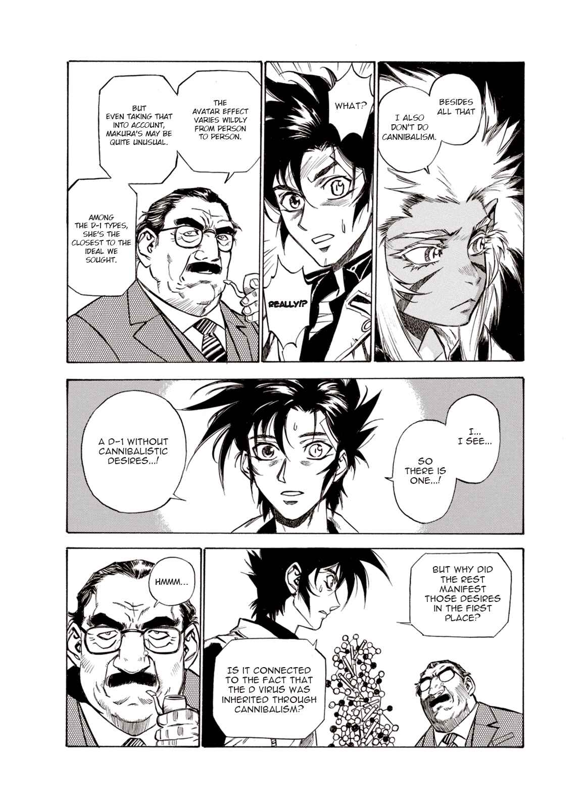 Page 17 Chapter 17 A Beast Cries in the Wilderness