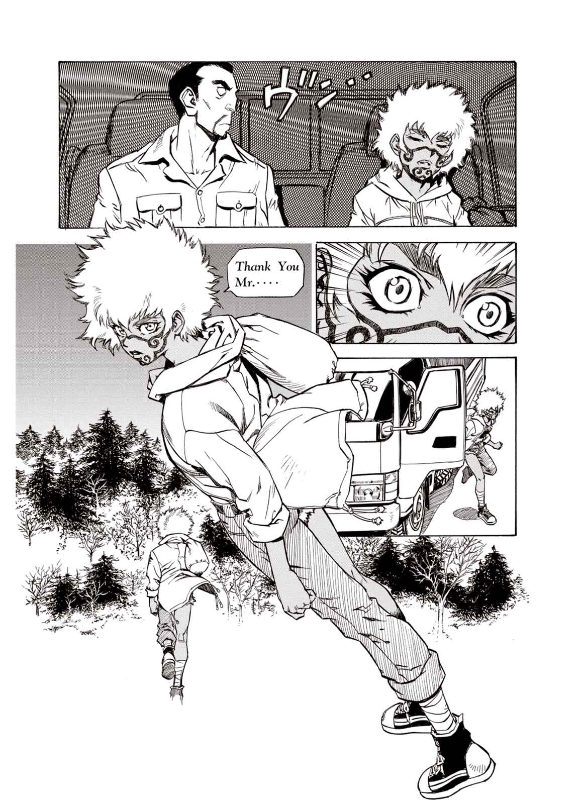 Page 20 Chapter 17 A Beast Cries in the Wilderness
