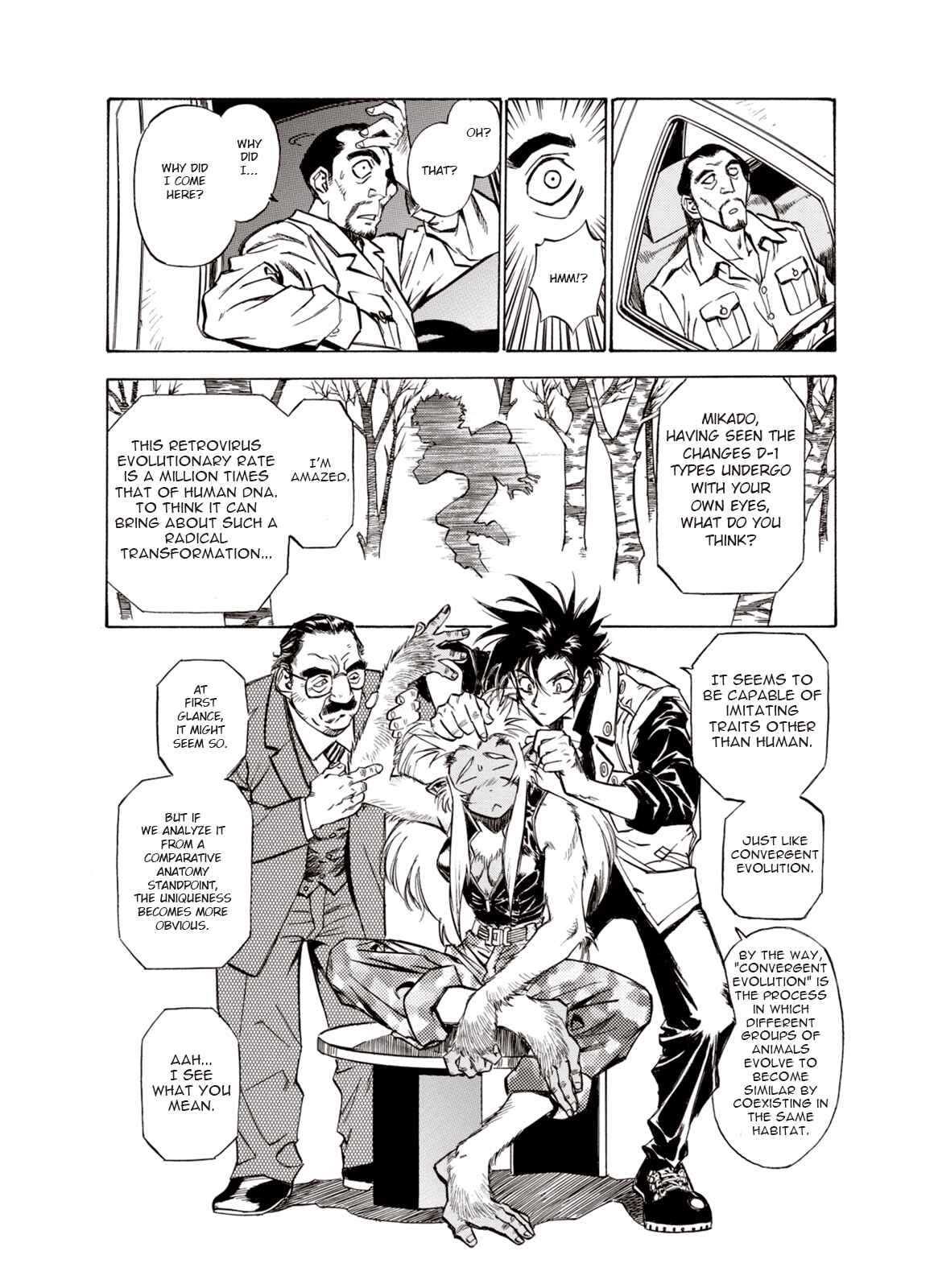 Page 21 Chapter 17 A Beast Cries in the Wilderness