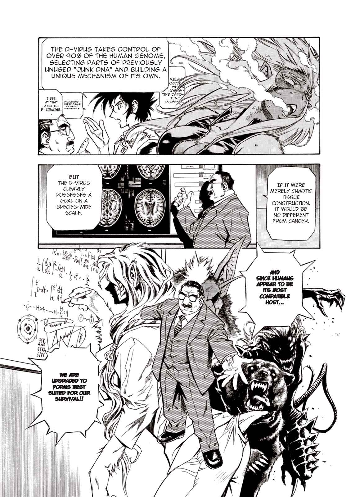 Page 23 Chapter 17 A Beast Cries in the Wilderness