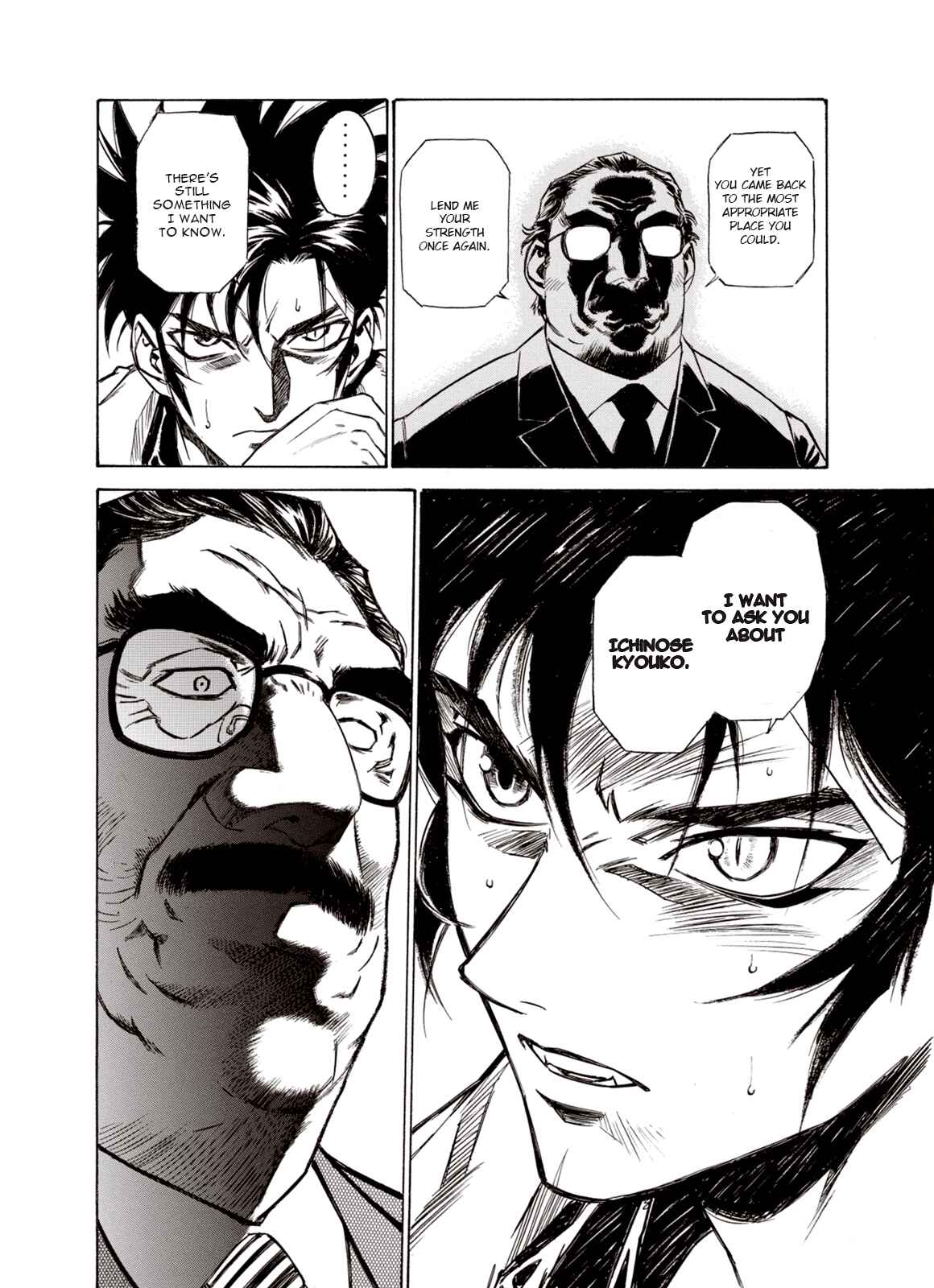 Page 26 Chapter 17 A Beast Cries in the Wilderness