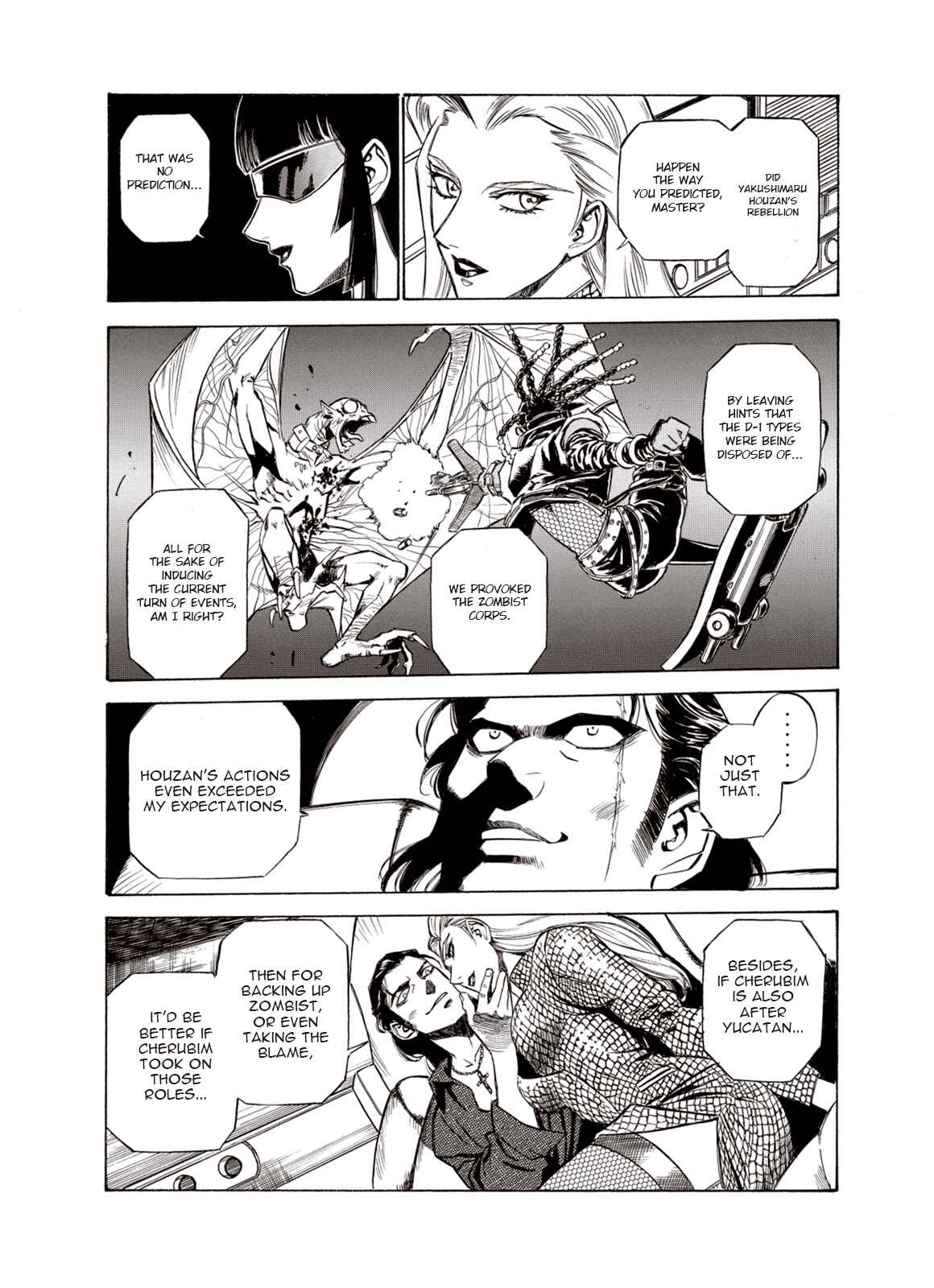 Page 3 Chapter 17 A Beast Cries in the Wilderness