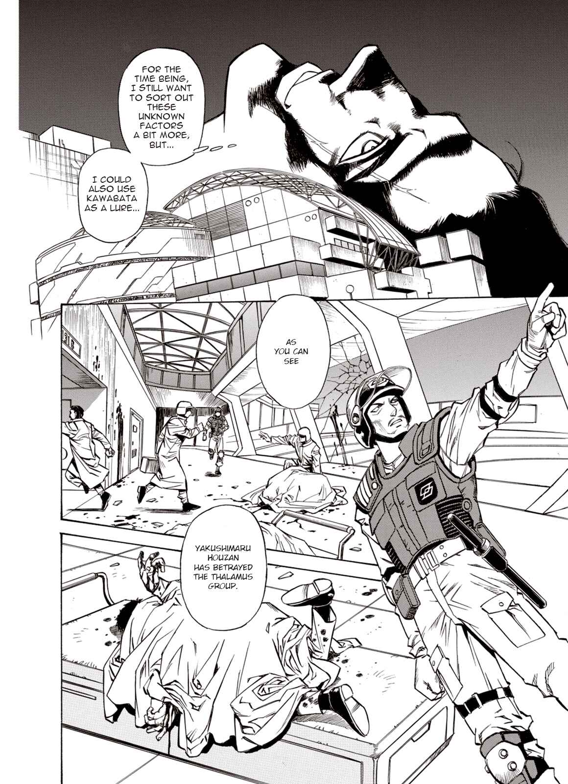 Page 6 Chapter 17 A Beast Cries in the Wilderness