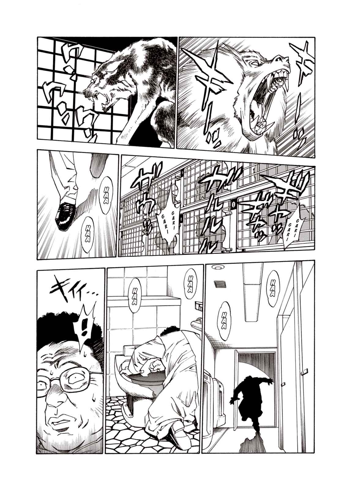 Page 15 Chapter 14 A Beast Cries in the Wilderness