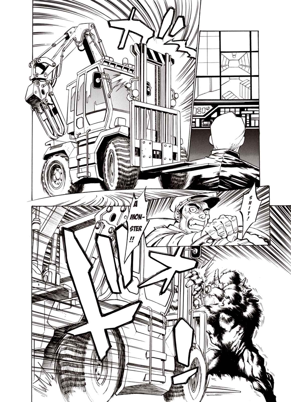 Page 19 Chapter 14 A Beast Cries in the Wilderness