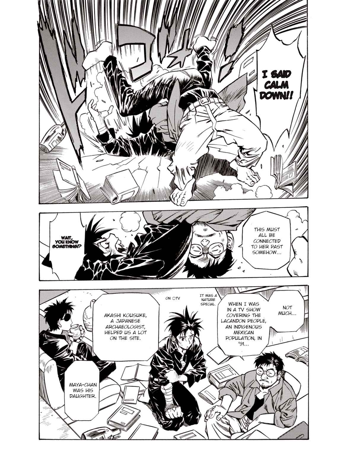 Page 7 Chapter 14 A Beast Cries in the Wilderness