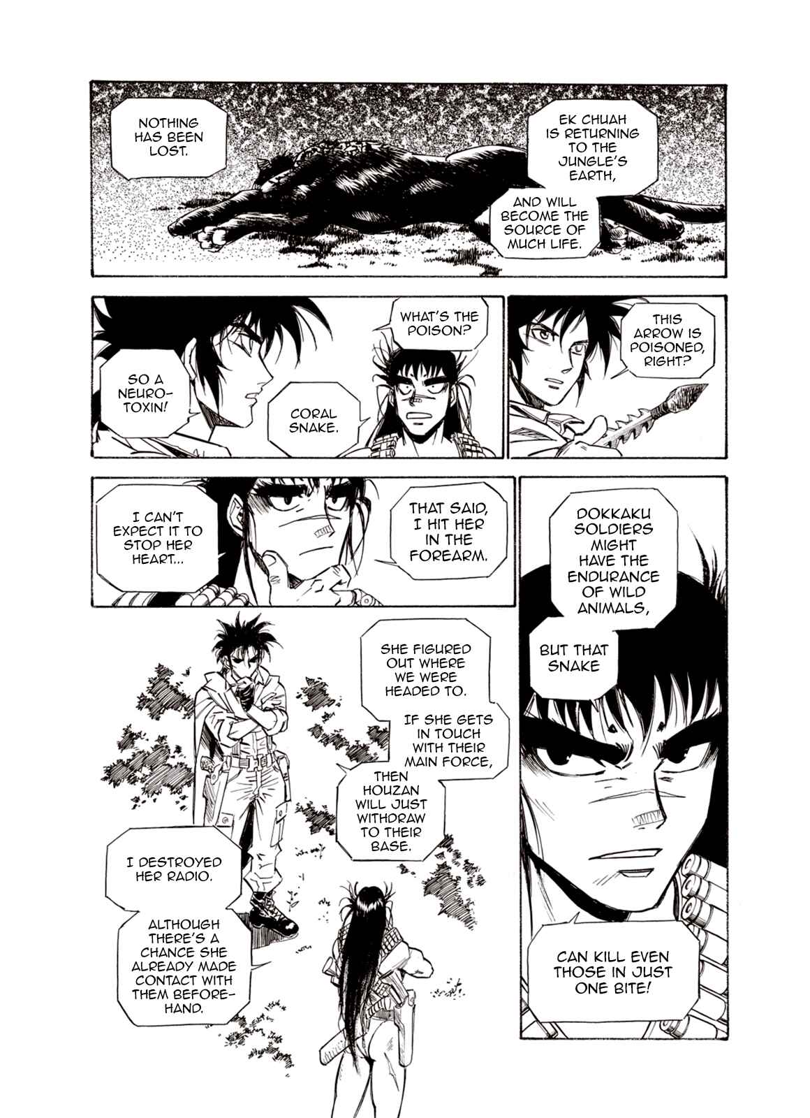 Page 17 Chapter 54 A Beast Cries in the Wilderness