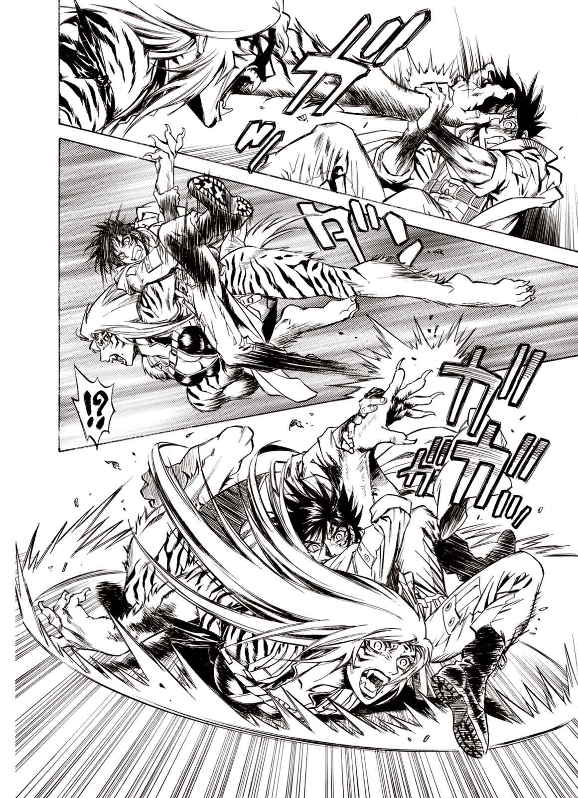 Page 24 Chapter 54 A Beast Cries in the Wilderness