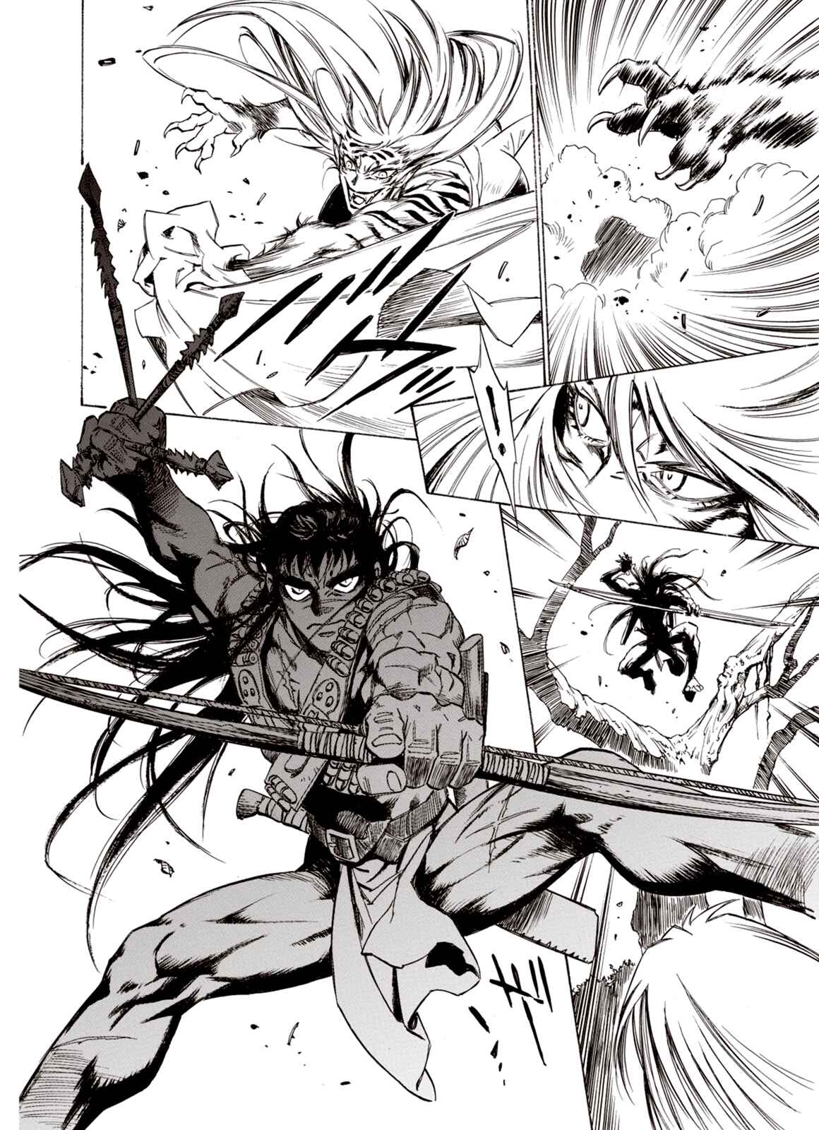 Page 3 Chapter 54 A Beast Cries in the Wilderness