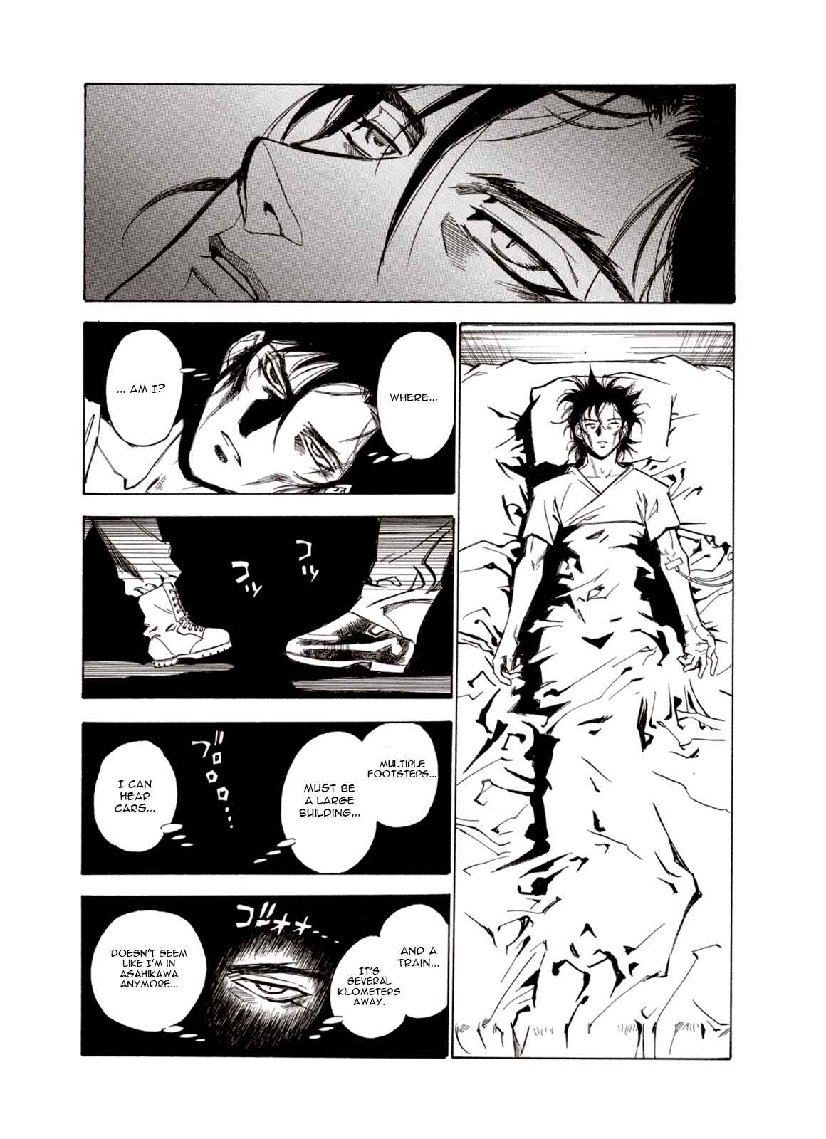 Page 11 Chapter 22 A Beast Cries in the Wilderness