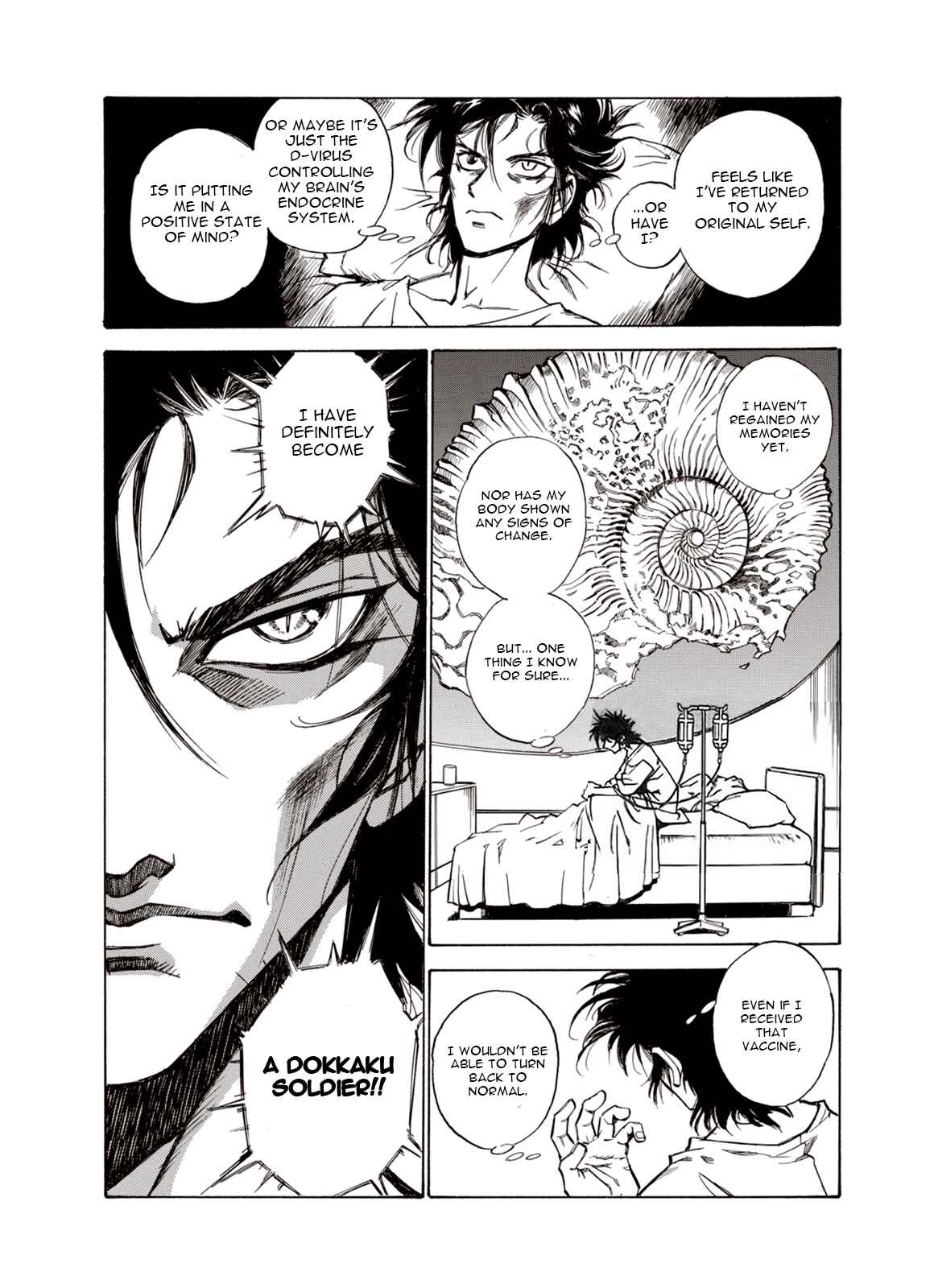 Page 23 Chapter 22 A Beast Cries in the Wilderness