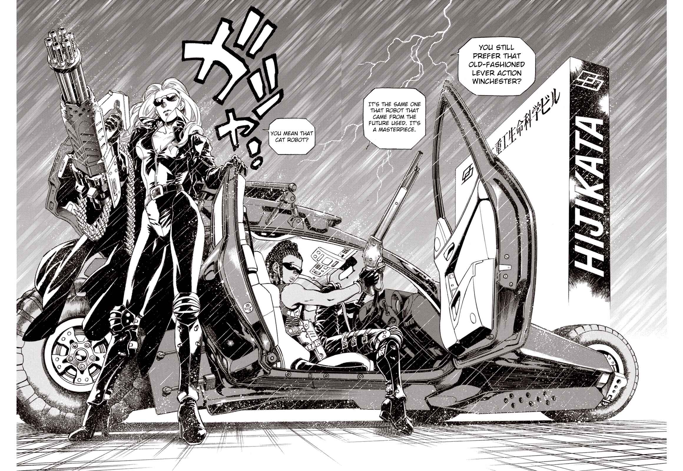 Page 28 Chapter 22 A Beast Cries in the Wilderness