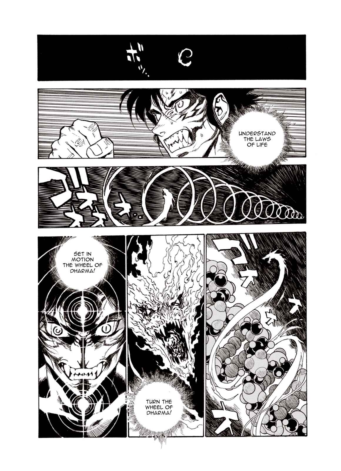 Page 7 Chapter 22 A Beast Cries in the Wilderness