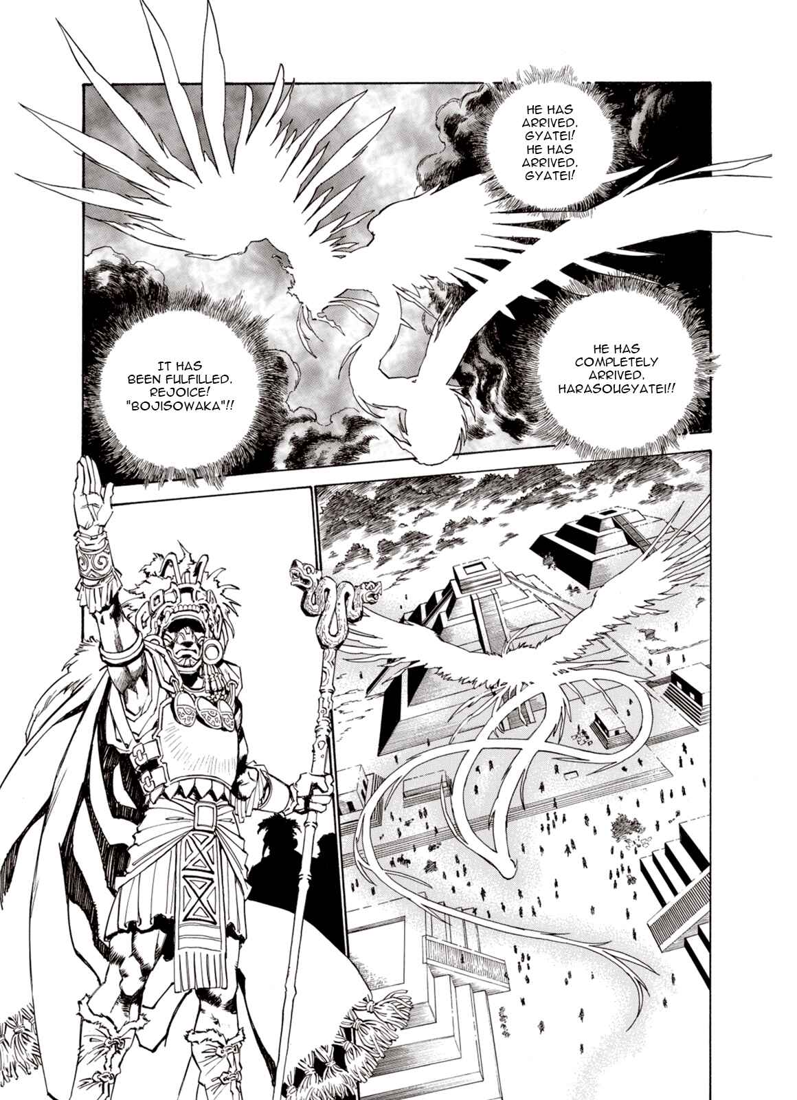 Page 9 Chapter 22 A Beast Cries in the Wilderness