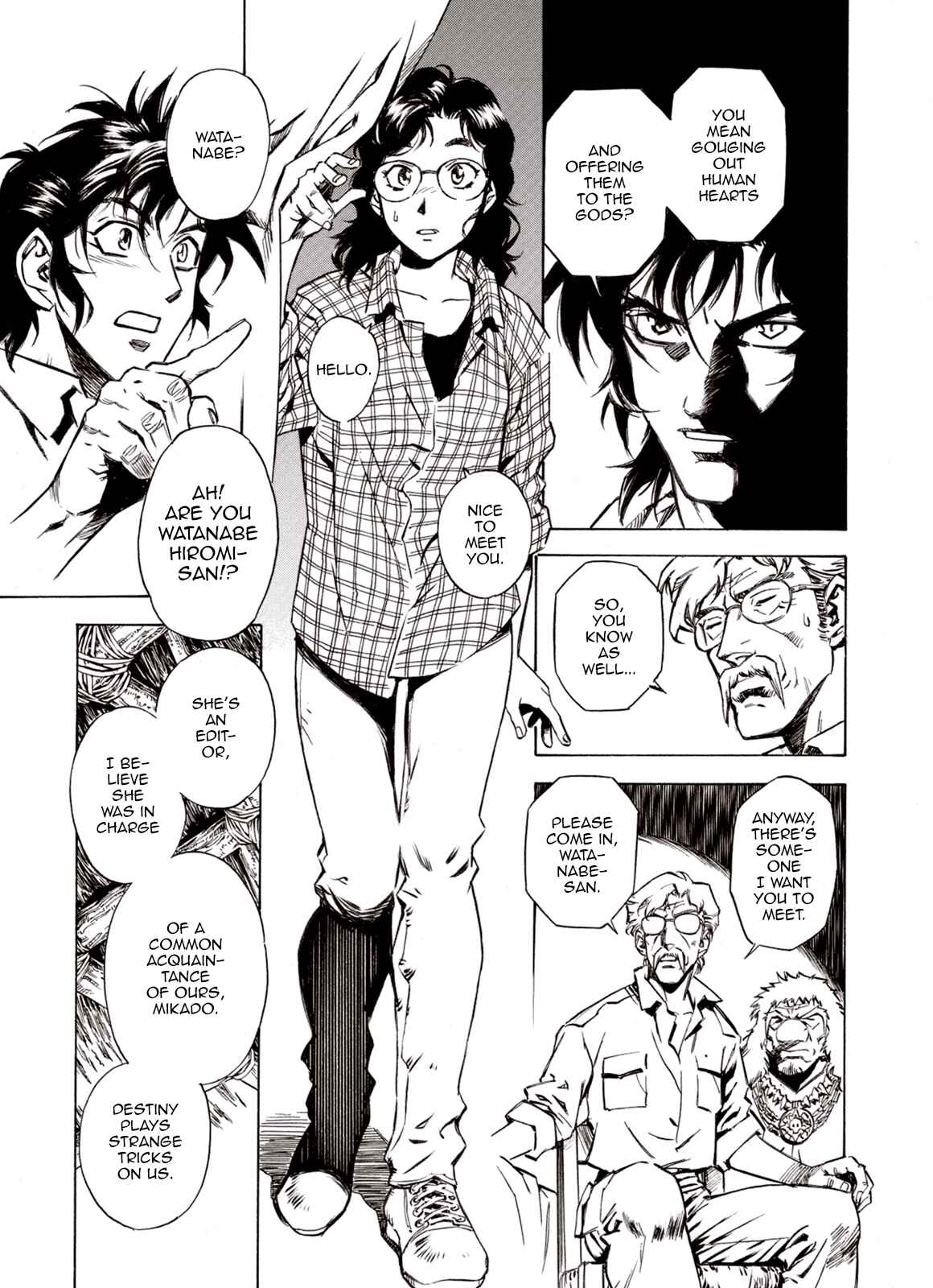 Page 13 Chapter 62 A Beast Cries in the Wilderness