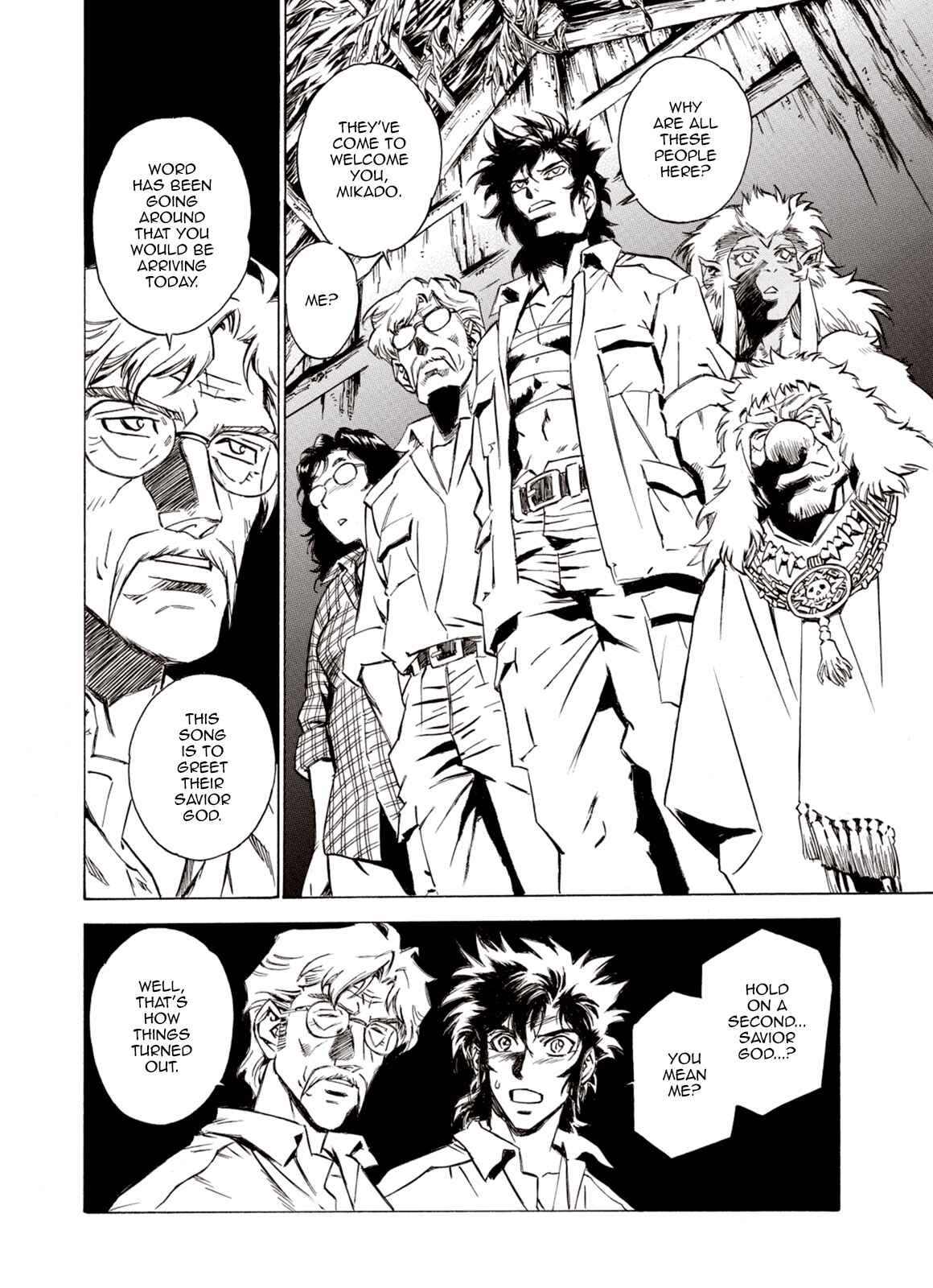 Page 24 Chapter 62 A Beast Cries in the Wilderness