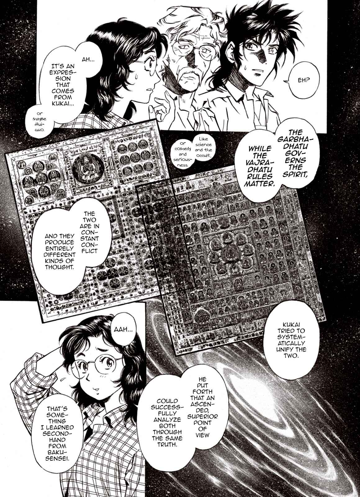 Page 29 Chapter 62 A Beast Cries in the Wilderness