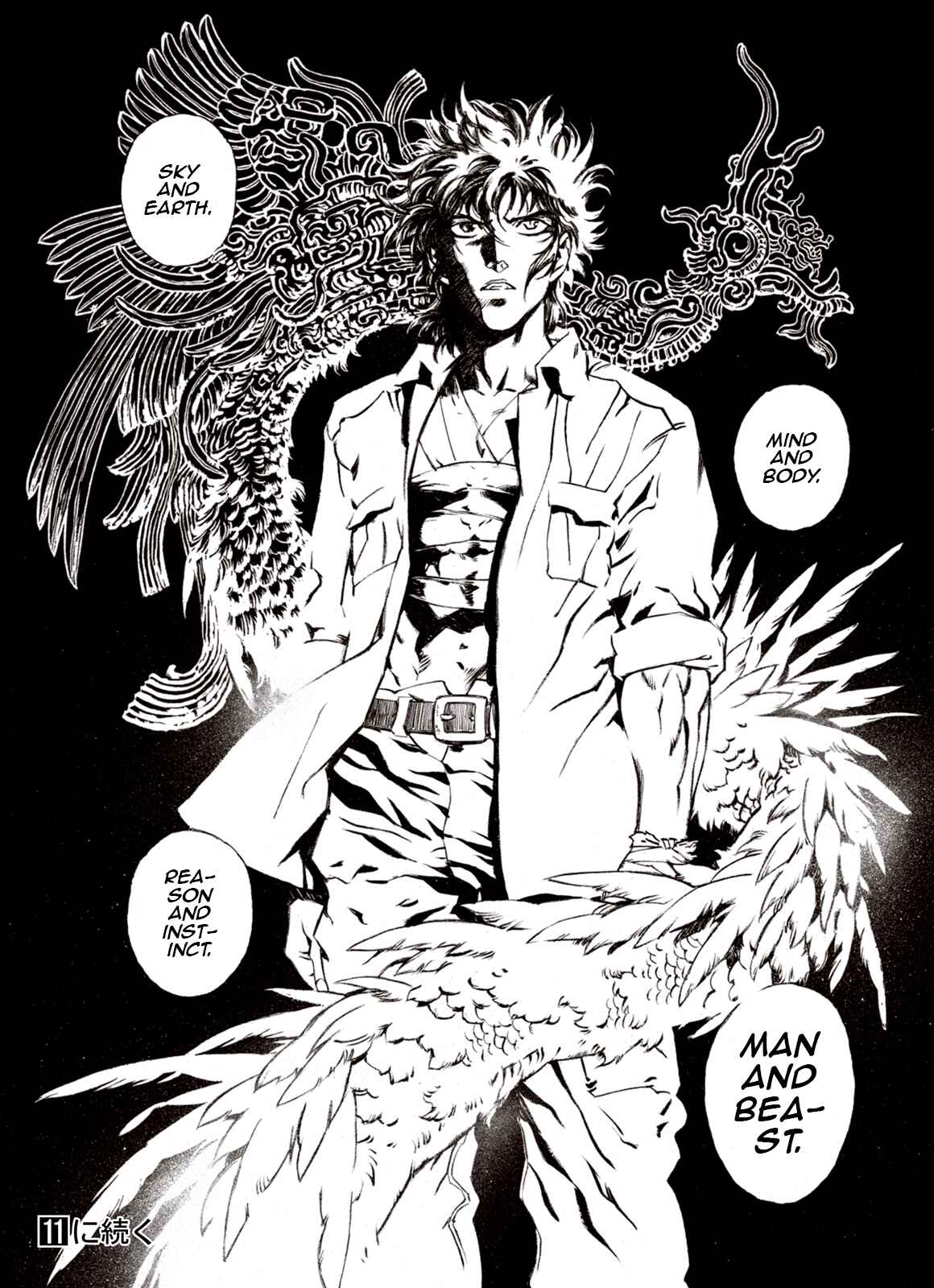 Page 30 Chapter 62 A Beast Cries in the Wilderness