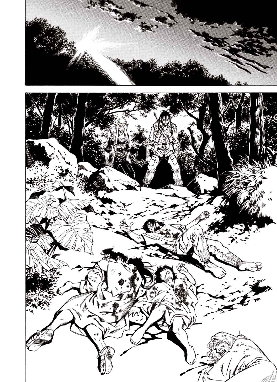 Page 12 Chapter 86 A Beast Cries in the Wilderness