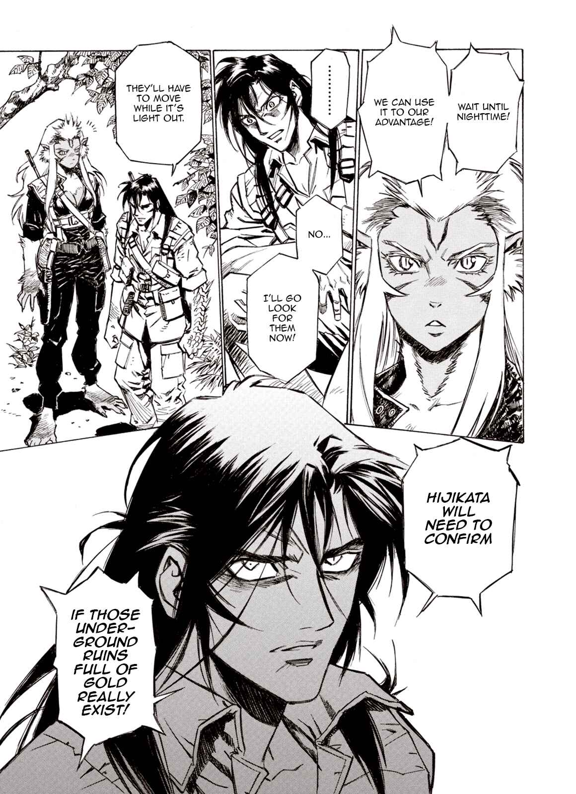 Page 21 Chapter 86 A Beast Cries in the Wilderness