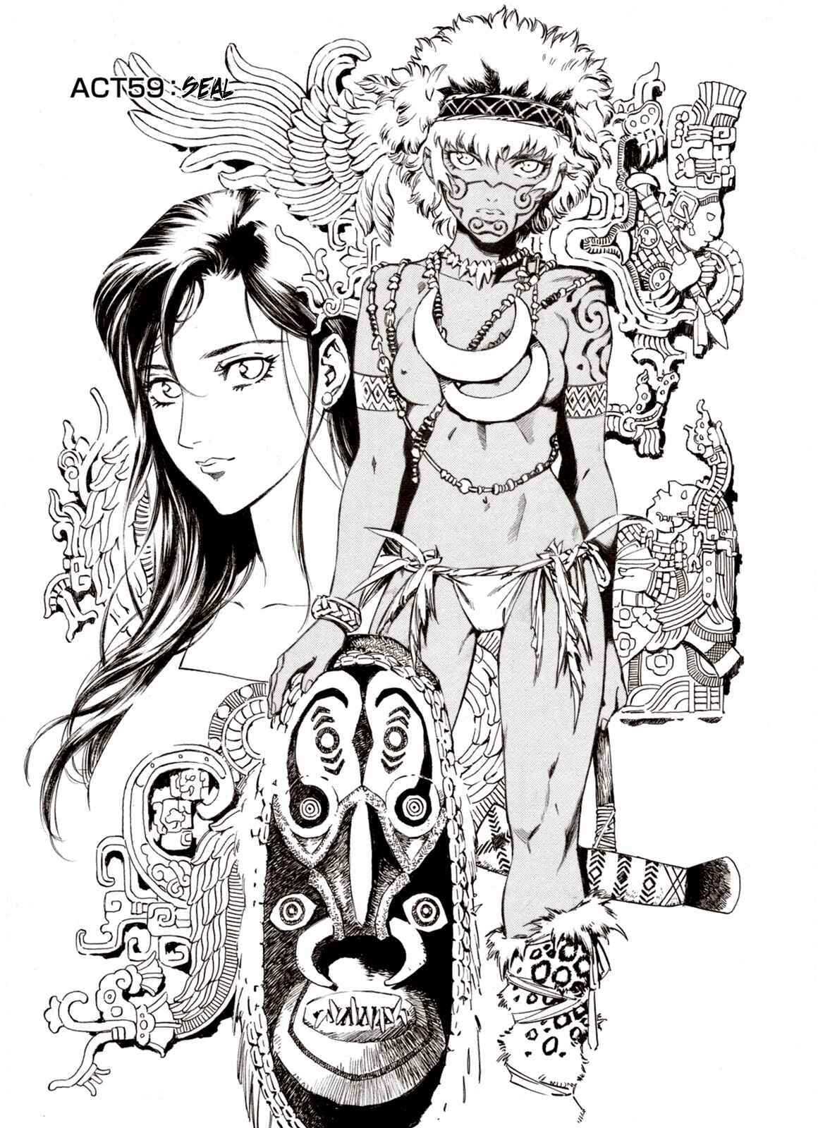 Page 1 Chapter 59 A Beast Cries in the Wilderness