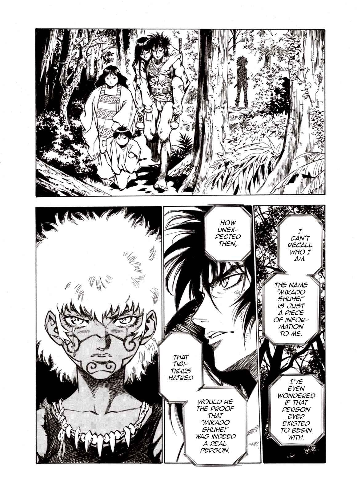 Page 13 Chapter 59 A Beast Cries in the Wilderness