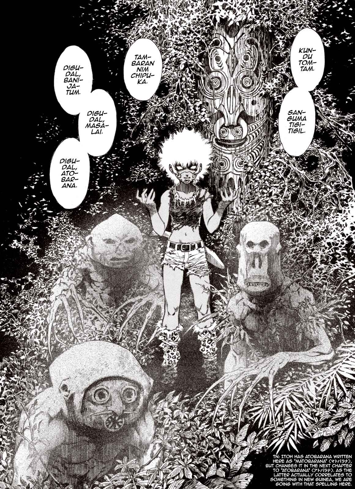Page 14 Chapter 59 A Beast Cries in the Wilderness