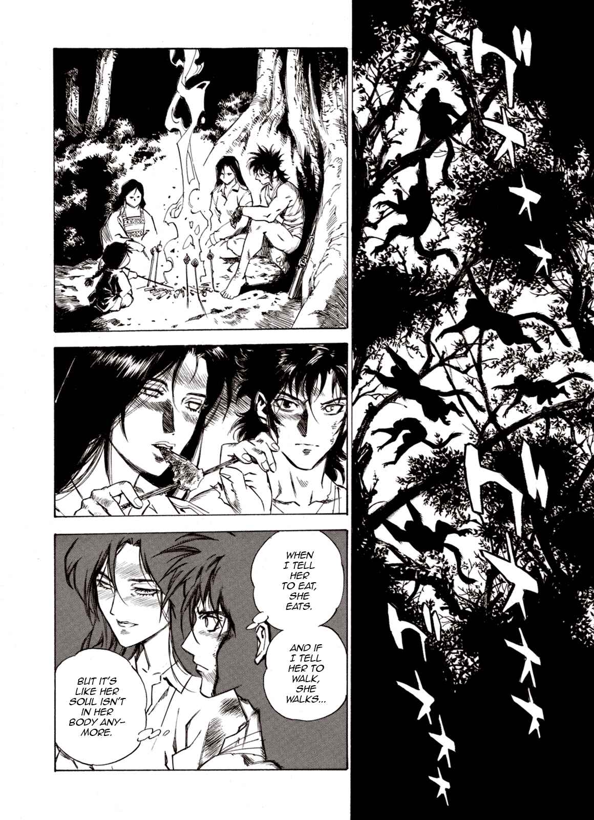 Page 16 Chapter 59 A Beast Cries in the Wilderness