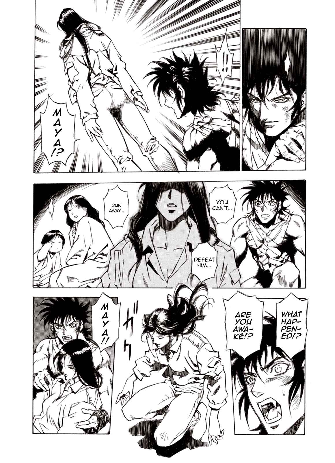 Page 19 Chapter 59 A Beast Cries in the Wilderness